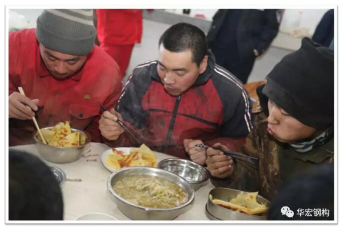 首页|7790必发集团中国官方网站