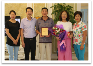 首页|7790必发集团中国官方网站