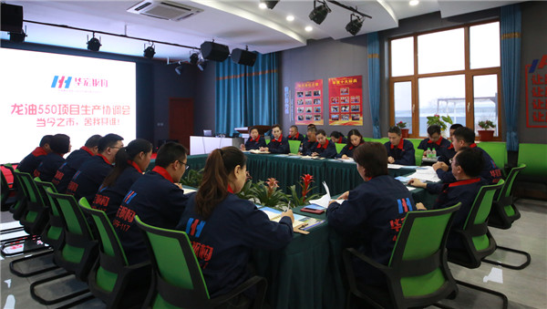 首页|7790必发集团中国官方网站