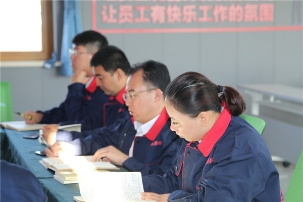 首页|7790必发集团中国官方网站