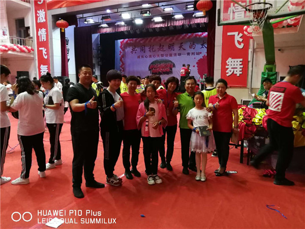 首页|7790必发集团中国官方网站