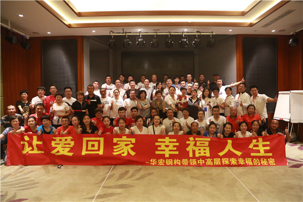 首页|7790必发集团中国官方网站