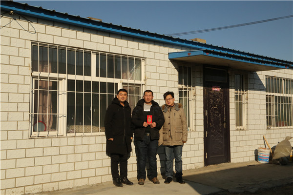 首页|7790必发集团中国官方网站