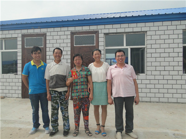 首页|7790必发集团中国官方网站