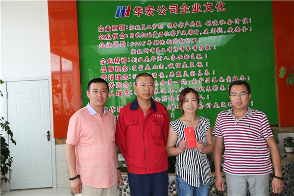 首页|7790必发集团中国官方网站