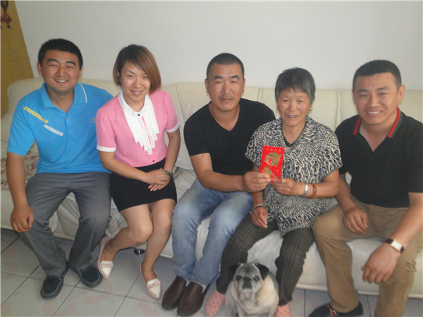 首页|7790必发集团中国官方网站