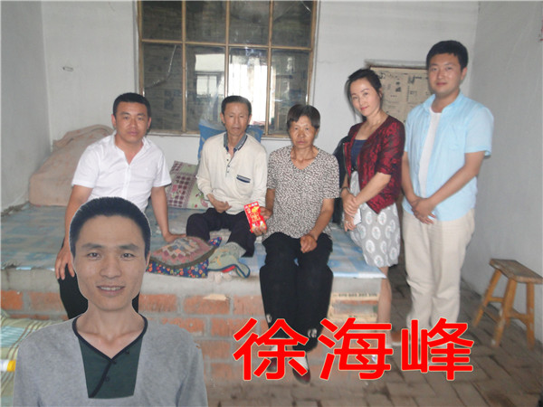 首页|7790必发集团中国官方网站