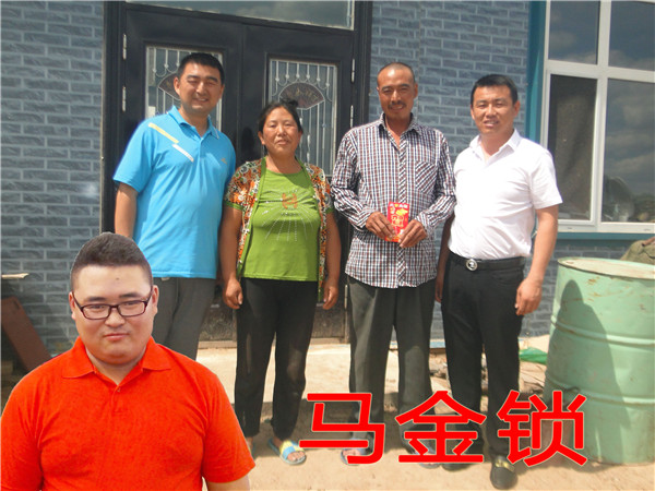 首页|7790必发集团中国官方网站