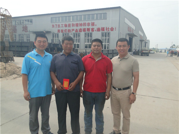 首页|7790必发集团中国官方网站