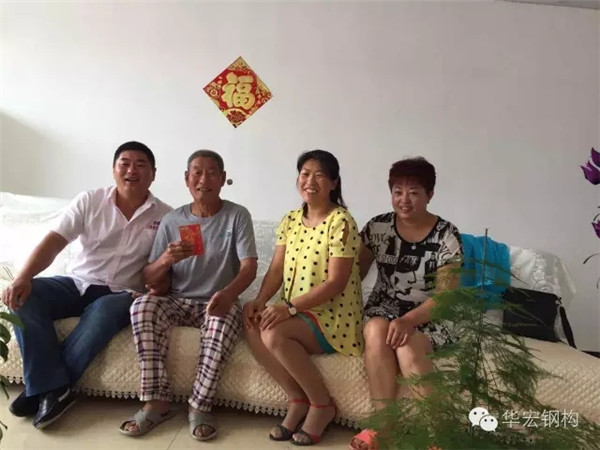 首页|7790必发集团中国官方网站