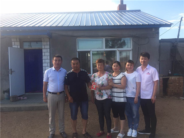 首页|7790必发集团中国官方网站