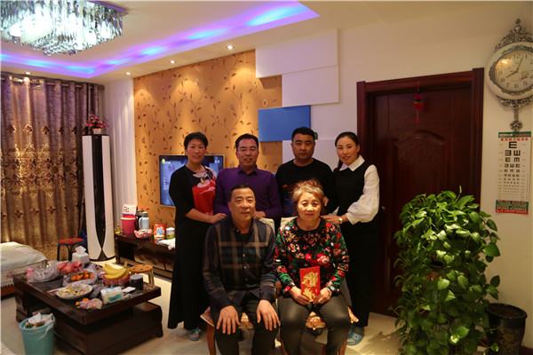 首页|7790必发集团中国官方网站