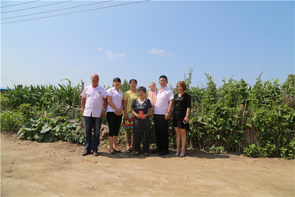 首页|7790必发集团中国官方网站