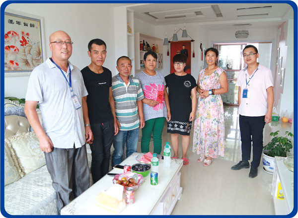 首页|7790必发集团中国官方网站