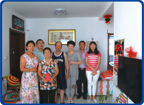 首页|7790必发集团中国官方网站