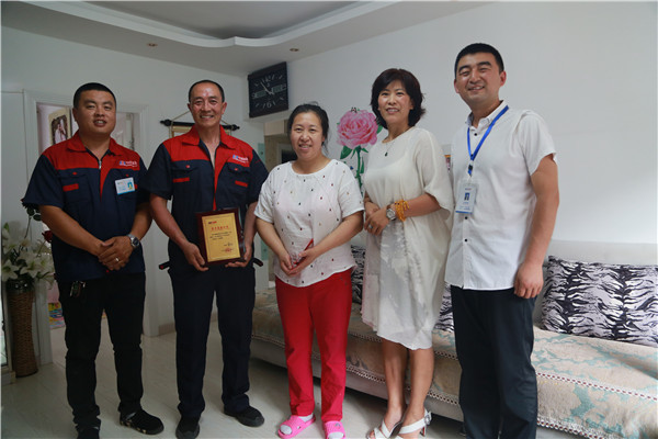 首页|7790必发集团中国官方网站