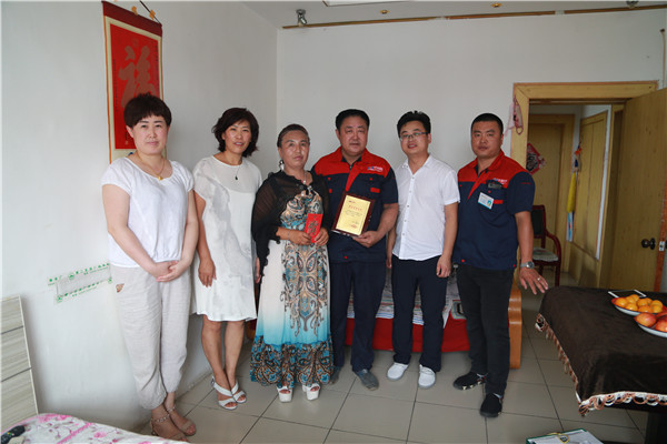 首页|7790必发集团中国官方网站