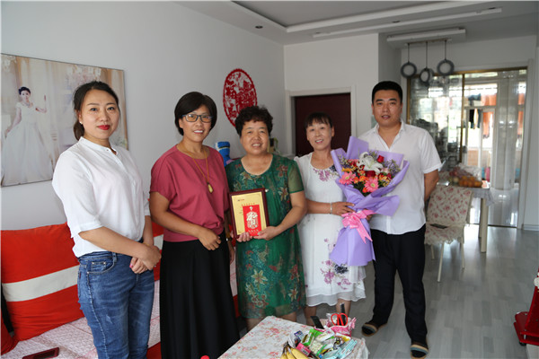 首页|7790必发集团中国官方网站