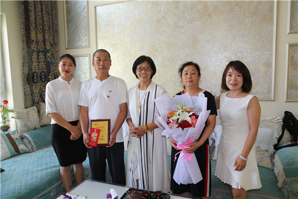 首页|7790必发集团中国官方网站