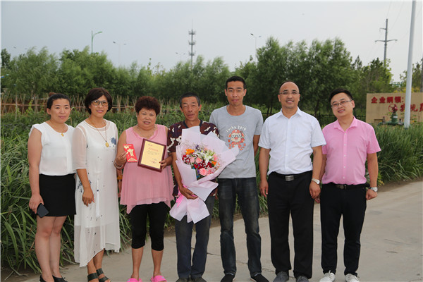 首页|7790必发集团中国官方网站