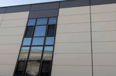 保温装璜一体化板