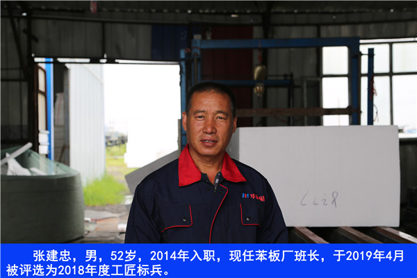 首页|7790必发集团中国官方网站