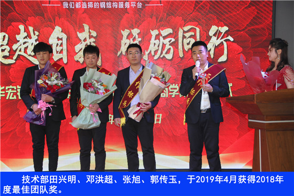 首页|7790必发集团中国官方网站