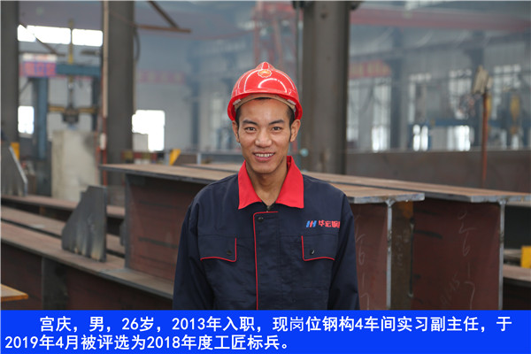 首页|7790必发集团中国官方网站