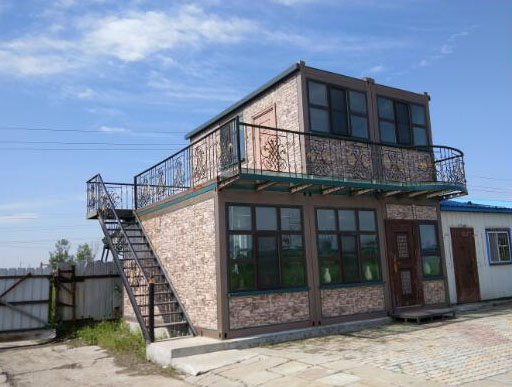 首页|7790必发集团中国官方网站