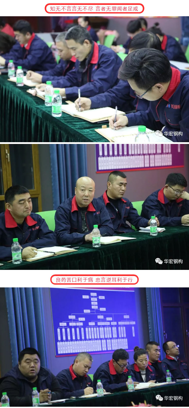 首页|7790必发集团中国官方网站