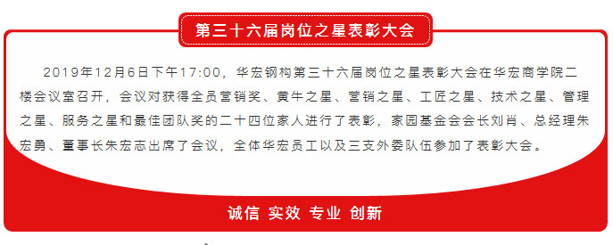 首页|7790必发集团中国官方网站