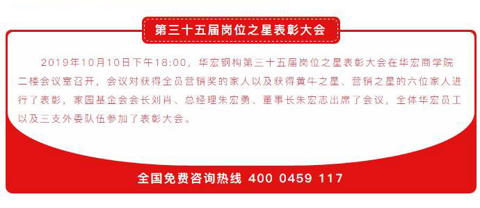 首页|7790必发集团中国官方网站