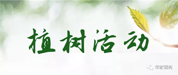 首页|7790必发集团中国官方网站