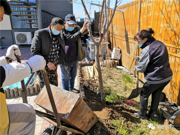首页|7790必发集团中国官方网站