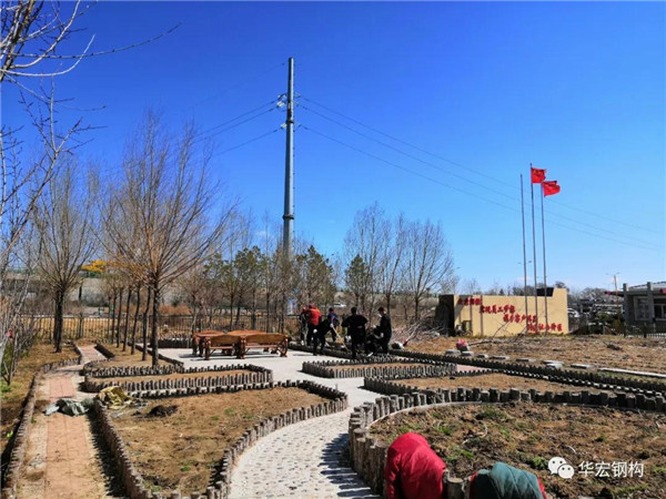 首页|7790必发集团中国官方网站