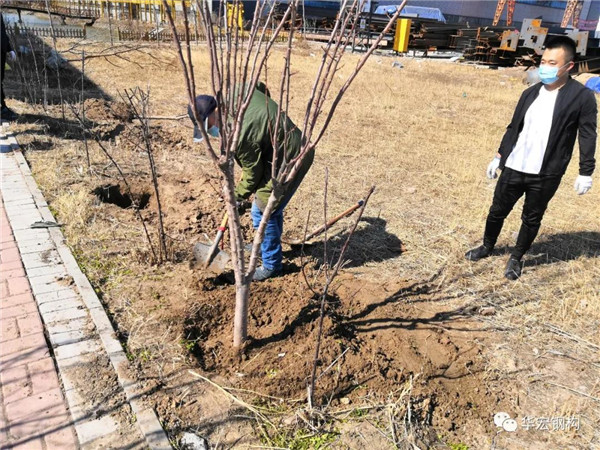 首页|7790必发集团中国官方网站