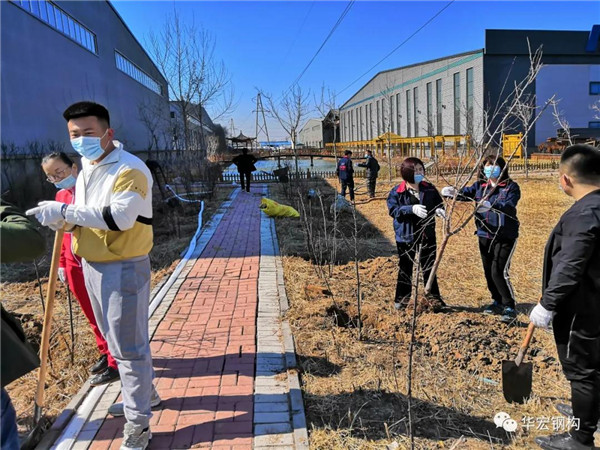 首页|7790必发集团中国官方网站