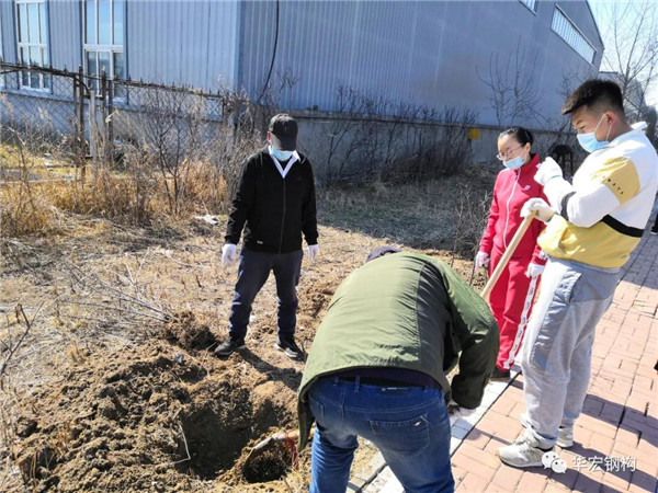 首页|7790必发集团中国官方网站