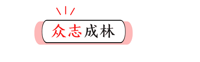 首页|7790必发集团中国官方网站