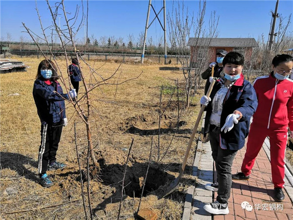 首页|7790必发集团中国官方网站