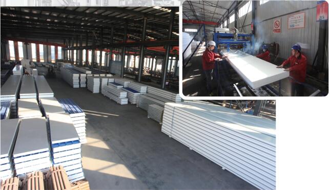 首页|7790必发集团中国官方网站