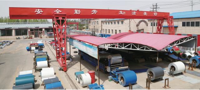 首页|7790必发集团中国官方网站