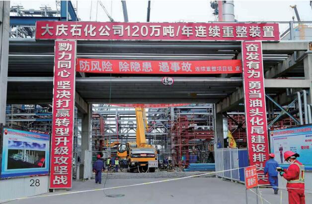 首页|7790必发集团中国官方网站