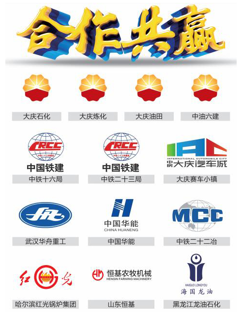 首页|7790必发集团中国官方网站