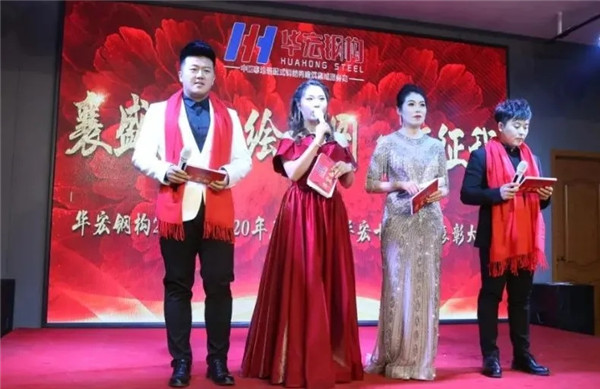 首页|7790必发集团中国官方网站