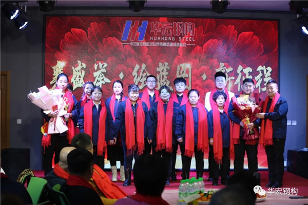 首页|7790必发集团中国官方网站