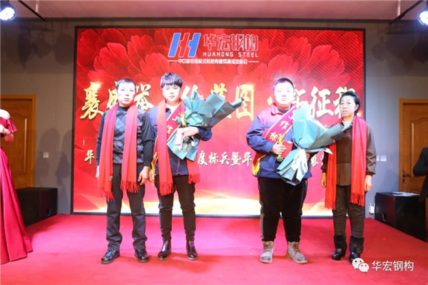 首页|7790必发集团中国官方网站