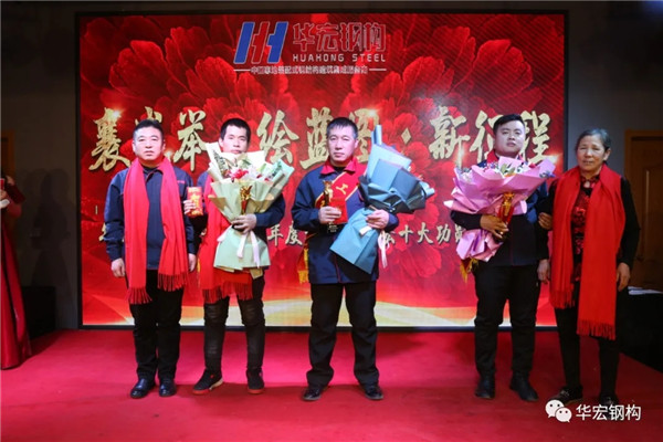 首页|7790必发集团中国官方网站