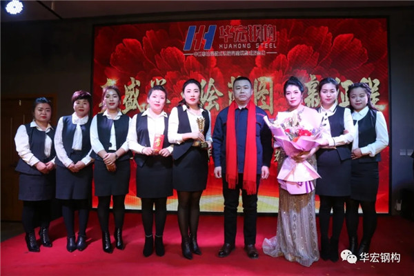 首页|7790必发集团中国官方网站