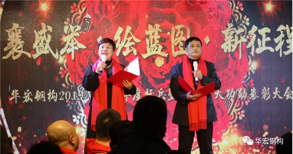 首页|7790必发集团中国官方网站